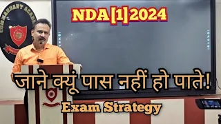 NDA[1]2024 exam strategy #commandantacademy