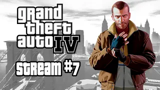 GTA IV (2008): Жесткая подстава с героином. //Полное прохождение#7