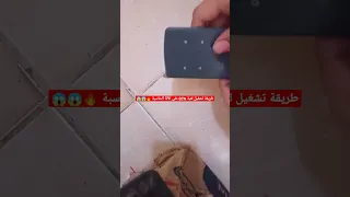 تشغيل لعبة GTAعلى الألة الحاسبة 😱🔥