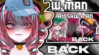 EMIKUKIS REACCIONA a  "EMIKUKIS canta el OPENING de CHAINSAW MAN「KICK BACK」" ft: JUSTNOVA