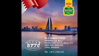 Vital Tea Animated Promo for Bahrain 🇧🇭