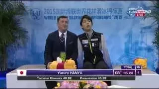 2015 Worlds - Yuzuru Hanyu SP B.ESP