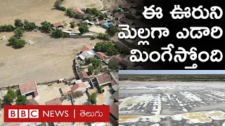 Desertfication: మట్టి ఇసుకలా మారిపోతోంది. నీళ్లు ఉప్పగా అయిపోతున్నాయి. ఆ ఊళ్లను ఎడారి కబళించేస్తోంది