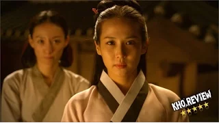 후궁 : 제왕의 첩 ~ The Concubine 2012 trailer ~ Jo Yeo-jeong, 조여정