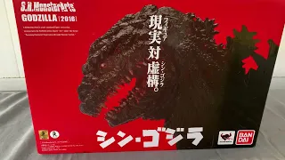 Outdoor unboxing and modification of Shin Godzilla