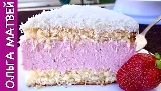 Strawberry Coconut Cake Recipe (English Subtitles)