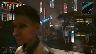 i5 12400 + RTX 4060 Ti 8Gb | Cyberpunk 2077 | MAX SETTINGS | 1080P