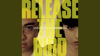 Release the Bird (Original Mix)