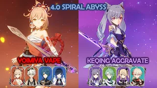 4.0 Spiral Abyss Yoimiya Vaporize & Keqing Aggravate Genshin Impact