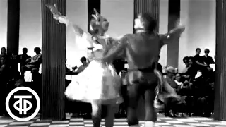 Ансамбль "Сувенир". Танец "Коробейники". Голубой огонек (1970)