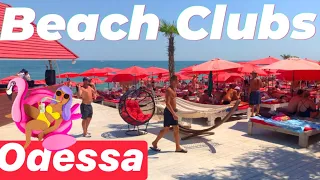 ODESSA JULY 2020 BEACH CLUBS!🇺🇦⛱🌊ОДЕССА ПЛЯЖНЫЕ КЛУБЫ ИЮЛЬ 2020!