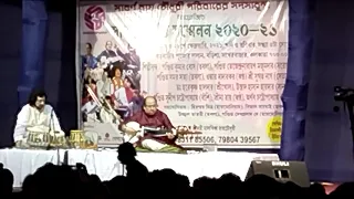 TAZENDRA NARAYAN MAJUMDAR KAFI KANADA KHAMBAJ KUMAR BOSE SABORNO RAYCHAUDHURI