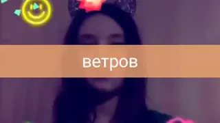 Привольное видео