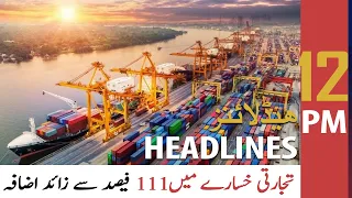 ARY News | Prime Time Headlines | 12 PM | 3rd December 2021