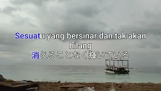 lirik lagu orange 7+ terjemahan