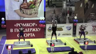 Сапаркин Игорь Джонни Бенидзе Кубк Пикалова 2013 толчок 32 кг