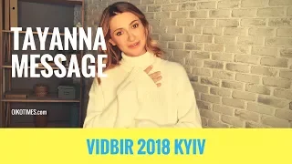 oikotimes.com: Tayanna's Message to Eurofans / Vidbir 2018