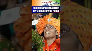 PM Modi's Roaring Roadshow In Patna: Passionate Crowd Welcomes #lspolls2024 #timesnow