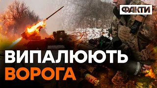 ЗСУ В ДІЇ — "Гради" передають ВІТАННЯ окупантам!