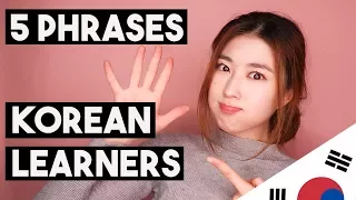 5 Phrases you should know when you are Learning Korean | 한국언니 Korean Unnie