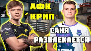 WORO2K ВОСХИЩАЕТСЯ ИГРОЙ СИМПЛА | WORO2K И S1MPLE ВМЕСТЕ С СНГ ПАРНЯМИ РАЗНОСЯТ FPL