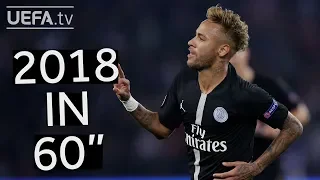 The best of NEYMAR's 2018 in 60 seconds!