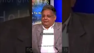 Rakesh Jhunjhunwala advice on trading