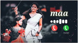 ❤️Mom ringtone❤️ II Mummy ringtoneI Maa ringtoneII New ringtone ||maa Hindi ringtone,maa tone