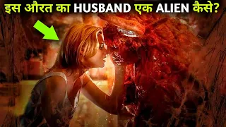 Slither Movie2006 Explained In Hindi | Slither Movie Summarization | Horror Thriller SciFi