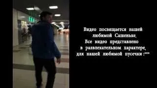 Поздравление с днем рожденья