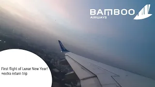 FIRST FLIGHT OF LUNAR NEW YEAR| BAMBOO AIRWAYS| EMBRAER 190| HO CHI MINH TO PHU QUOC AND BACK