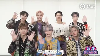 210305 WayV 웨이션브이 东方网娱乐 인터뷰 (한글자막)