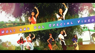 Boshonto Ese Gache × Balam Pichkari |Dol Special Dance Cover |Sonali, Priti, Rina, Pramita, Sanchita