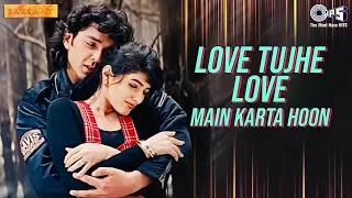 Love Tujhe Love Main Karta Hoon | Barsaat | Teri Adaon Pe Marta Hoon | Romantic Hindi Songs |Barsaat