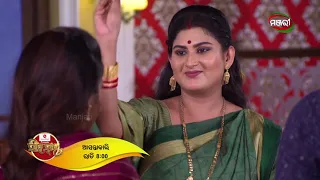 Singhadwara | Episode 247 Promo | Tomorrow @8pm | ManjariTV | Odisha