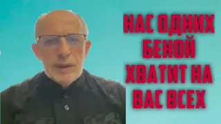 Обращение Хамбиева к Сераждину Султыгову.