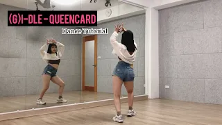 (G)I-DLE - Queencard FULL Dance Tutorial  |Part1| 鏡面數拍分解舞蹈教學-上