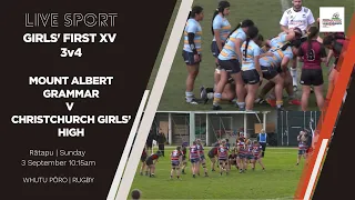 Rugby | NZSS National 1st XV Girls Championship | 3 v 4 | Mount Albert Grammar v Christchurch Girls'