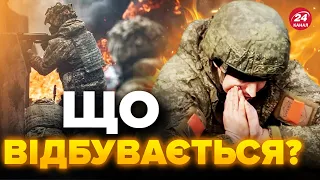 💥ТЕРМІНОВО! РФ намагається ОТОЧИТИ Авдіївку / ЗСУ БЛИСКАВИЧНО відпрацювали! Шалені втрати окупантів