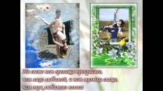 Love story из ваших фотографий! Видео на заказ