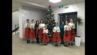 Новогодний концерт оркестрового отдела ДМШ №1 г. Мелитополь. Декабрь 2020. С новым годом!