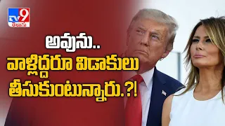Melania Trump divorce from Donald Trump may lead to this massive payout  - TV9