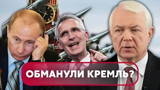 ❓РАКЕТ БОЛЬШЕ НЕ БУДЕТ? НАТО приняло важное решение после Польши – генерал Маломуж