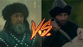 Katıl Köle Mingiyan VS Doruk Bey