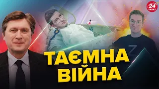 "АРЕШТ" БУДАНОВА / Полювання на ЗРАДНИКІВ і не тільки / ІПСО РФ на Заході / F-16 ЗРОБЛЯТЬ різницю