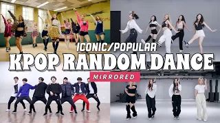 [MIRRORED] KPOP RANDOM DANCE | POPULAR / ICONIC