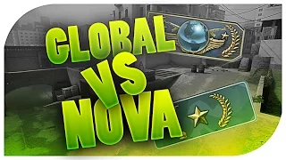 CS:GO - Gold Nova vs Global Elite (Funny Moments) DUDE! YOU'RE WALL HACKING!