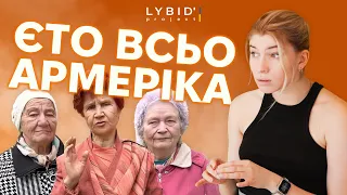 😱УКРАЇНЦЕВ НЄ СУЩЄСТВУЄТ - ЧАТ РУЛЕТКА з росіянами