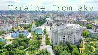 Ukraine from the sky #3, drone footage (taken with DJI Mavic 2 Pro)