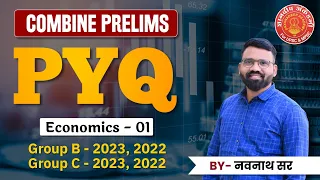 Combine Prelims Economics PYQ Revision #economics #mpsc #combine #revision #pyq #psi #sti #aso